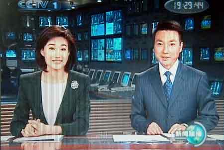 视频丨今日《消息联播》速览〔20251126〕