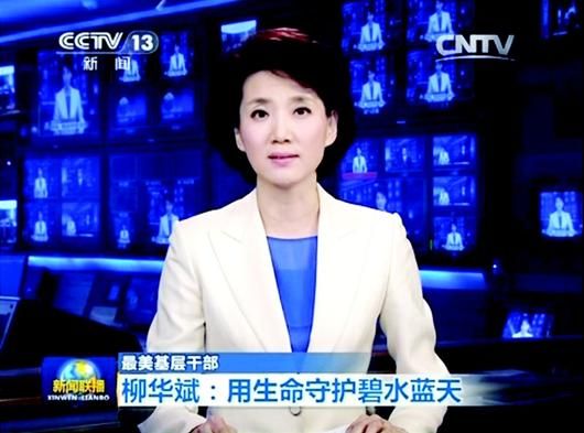 詹姆斯推土机式制犯规后扭肩祝贺，古杜里奇现场效仿激发热议