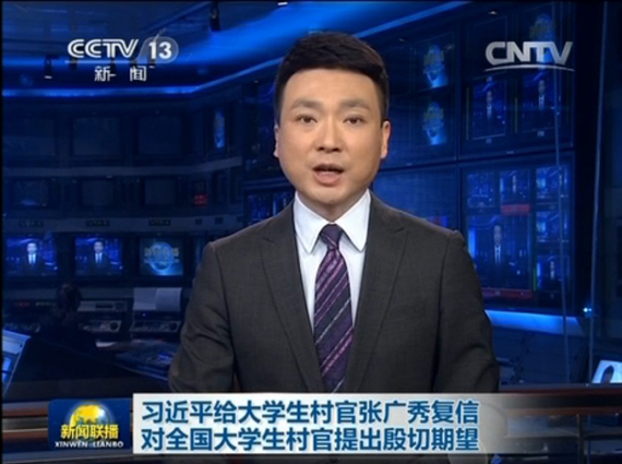 记者曝拓荒者一再接触崔永熙,其他球队也紧盯这位新星(崔永熙扣篮视频)